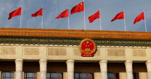 中国共産党機関誌、価格競争の取り締まり呼びかけ