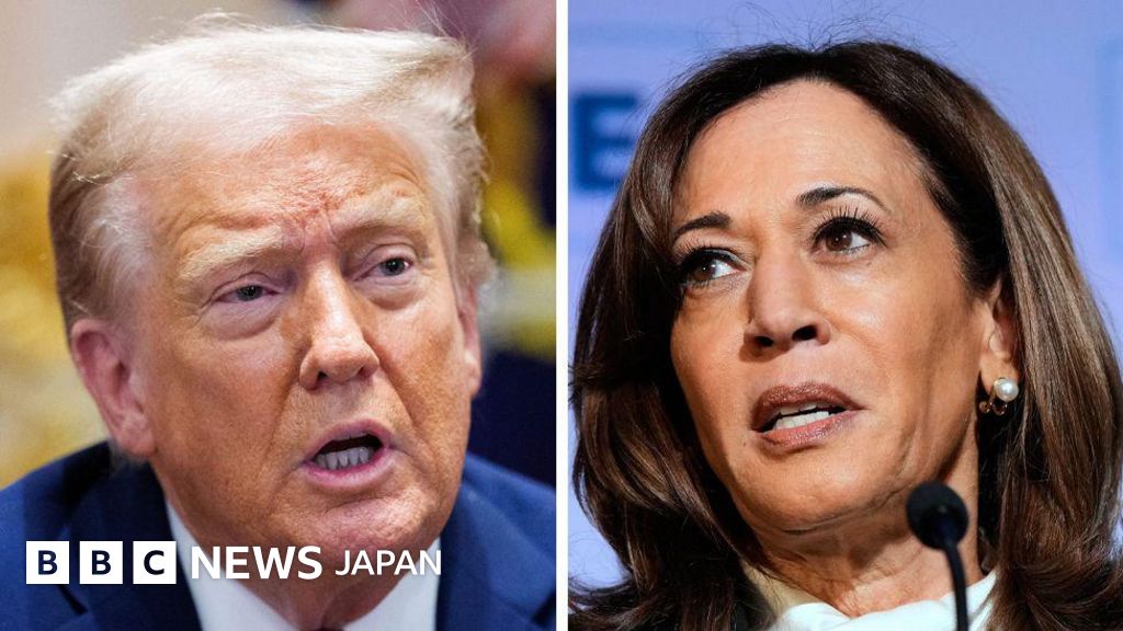 トランプ氏、ハリス前副大統領の警護打ち切りを命令