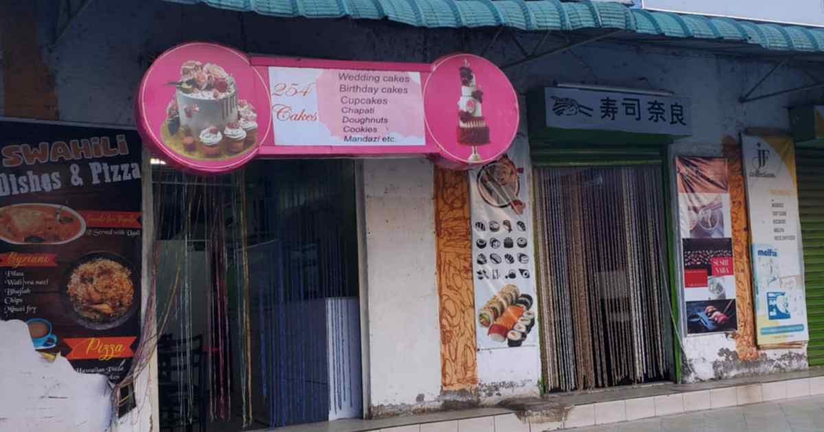 店名「スワヒリ料理とピザ」でポテトを注文しようとするも諸事情により別の「爆盛り料理」を食べた理由【カンバ通信：第413回】