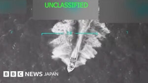 米軍がヴェネズエラの麻薬密輸船を攻撃、11人死亡 トランプ氏発表