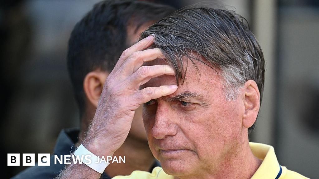 ブラジル最高裁、ボルソナロ前大統領に禁錮27年3カ月の判決 クーデター未遂罪など