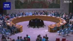 イランへの国連制裁 28日に再発動へ 核開発めぐる合意に違反