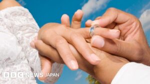 南アフリカ、夫が妻の姓を名乗れるように 憲法裁が禁止を違憲と判断