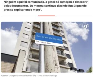 《ブラジル》事前通知なく自宅住所が台湾名に＝発音困難な名称に住民困惑（ブラジル日報）