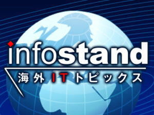 647の政府システムがダウン 韓国データセンター火災の衝撃